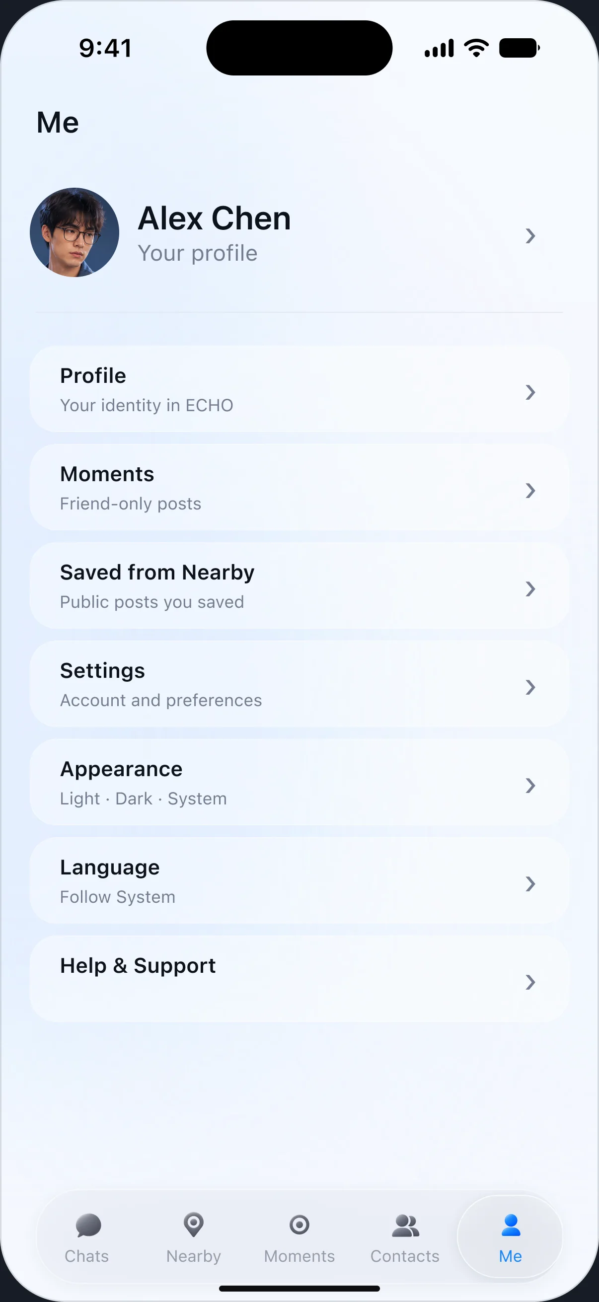 Echo Me 已确认界面